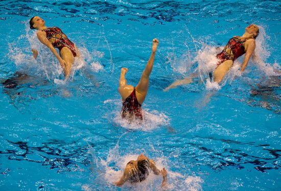 2011 World Acquatics Championships. Sixth Day.