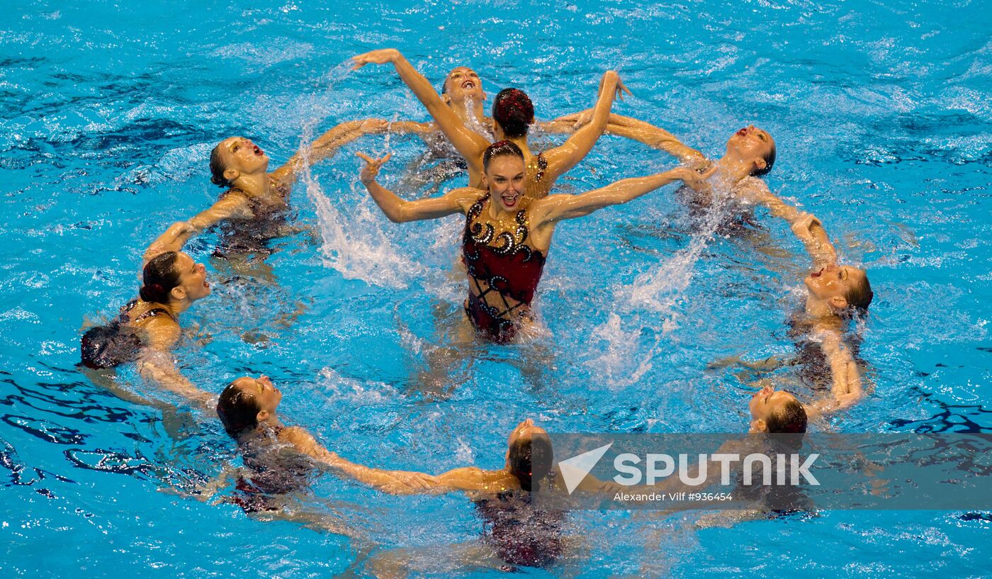 2011 World Acquatics Championships. Sixth Day.