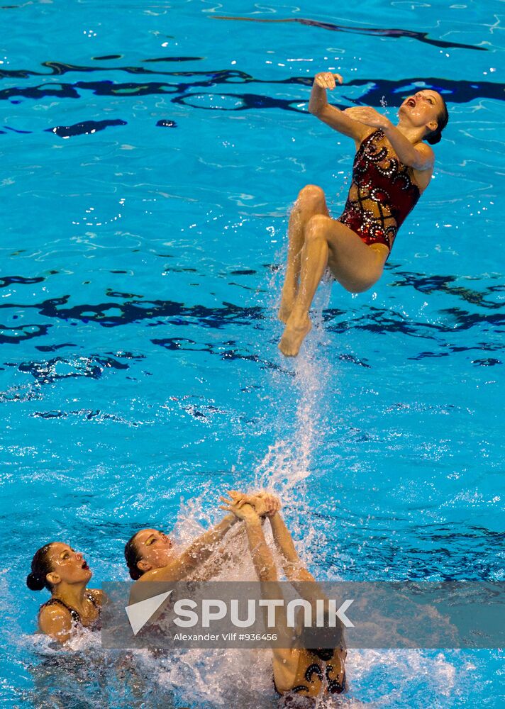 2011 World Acquatics Championships. Sixth Day.