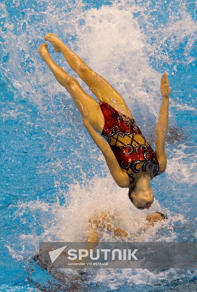 2011 World Acquatics Championships. Sixth Day.