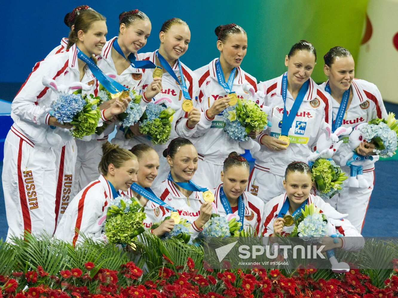 2011 World Acquatics Championships. Sixth Day.