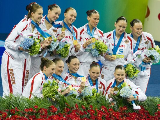 2011 World Acquatics Championships. Sixth Day.