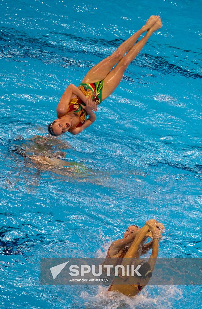 Ukraine's synchronized swimming team