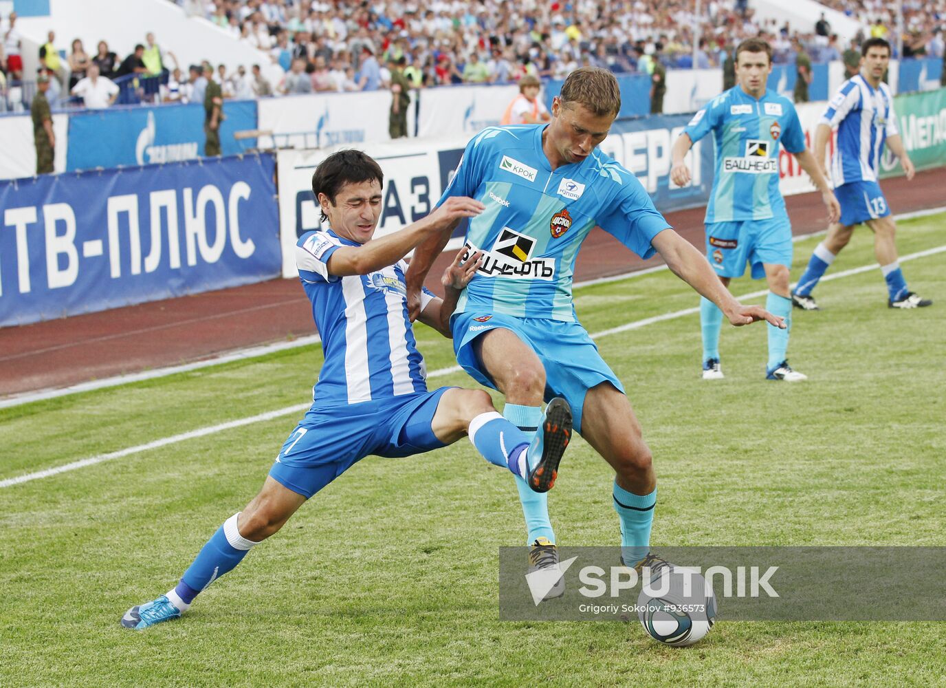 Russian Football Premier League. Volga vs. CSKA