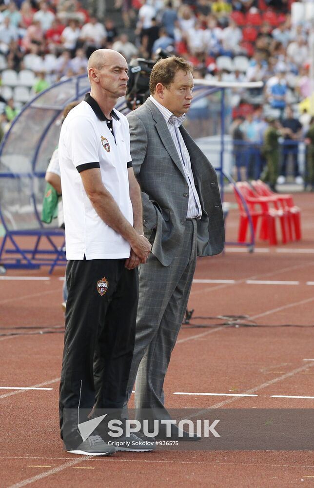 Football. Russian Premier League. Volga vs. CSKA