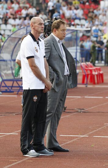 Football. Russian Premier League. Volga vs. CSKA
