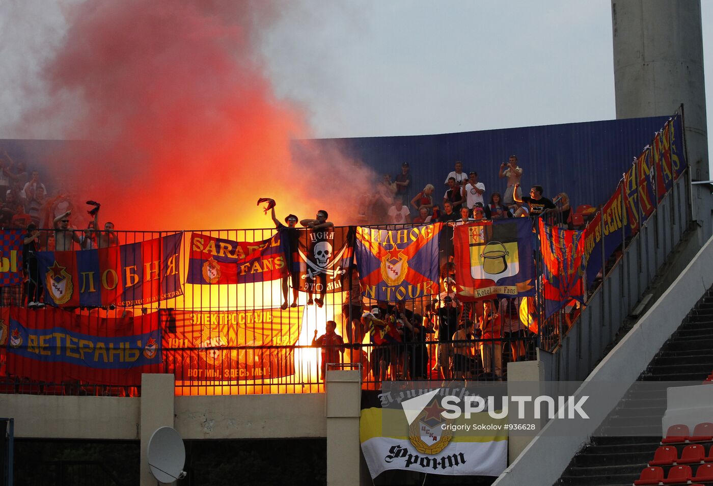 Football. Russian Premier League. Volga vs. CSKA
