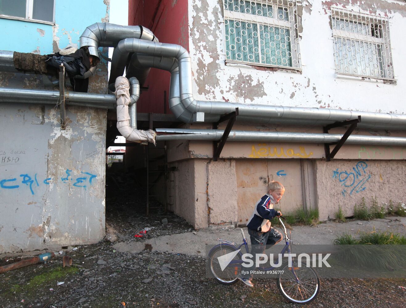 Russian towns. Anadyr