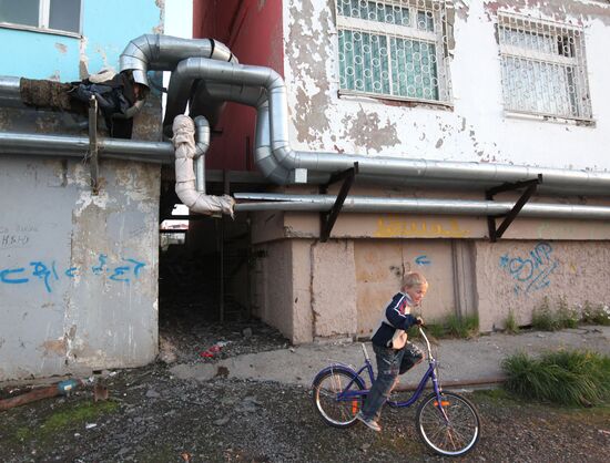 Russian towns. Anadyr