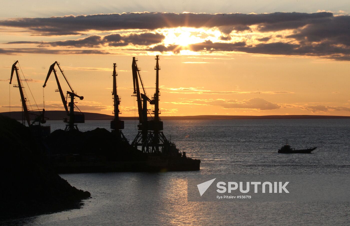 Russian towns. Anadyr