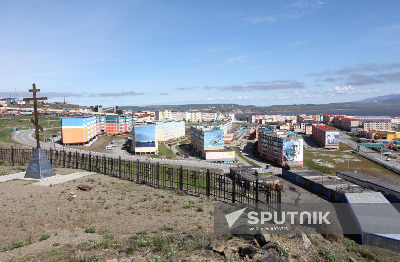 Russia's cities. Anadyr
