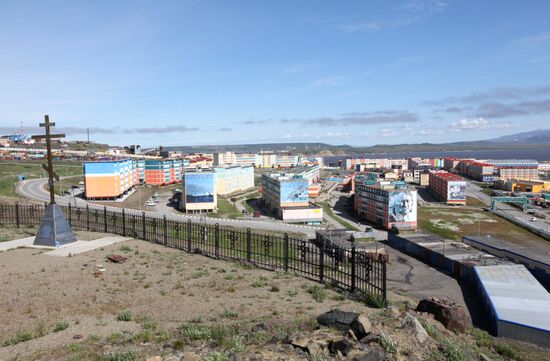 Russia's cities. Anadyr