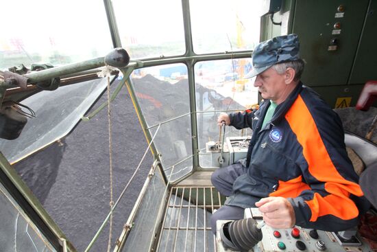 Russian towns. Anadyr