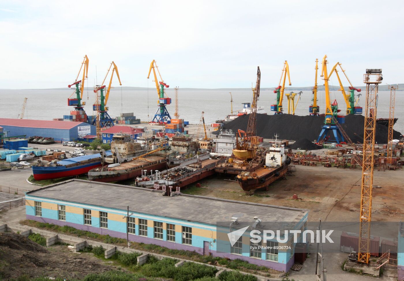Russian towns. Anadyr
