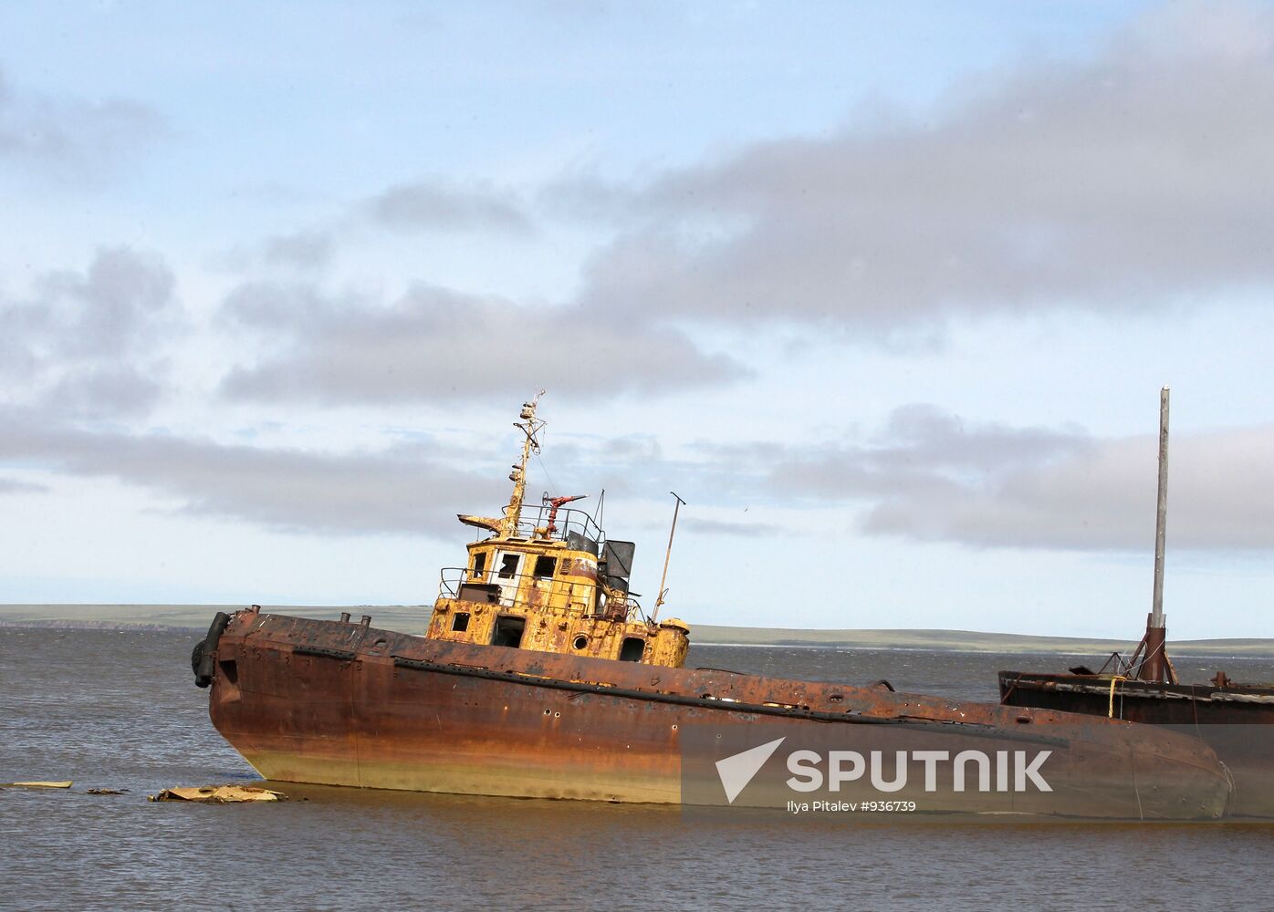 Russia's cities. Anadyr