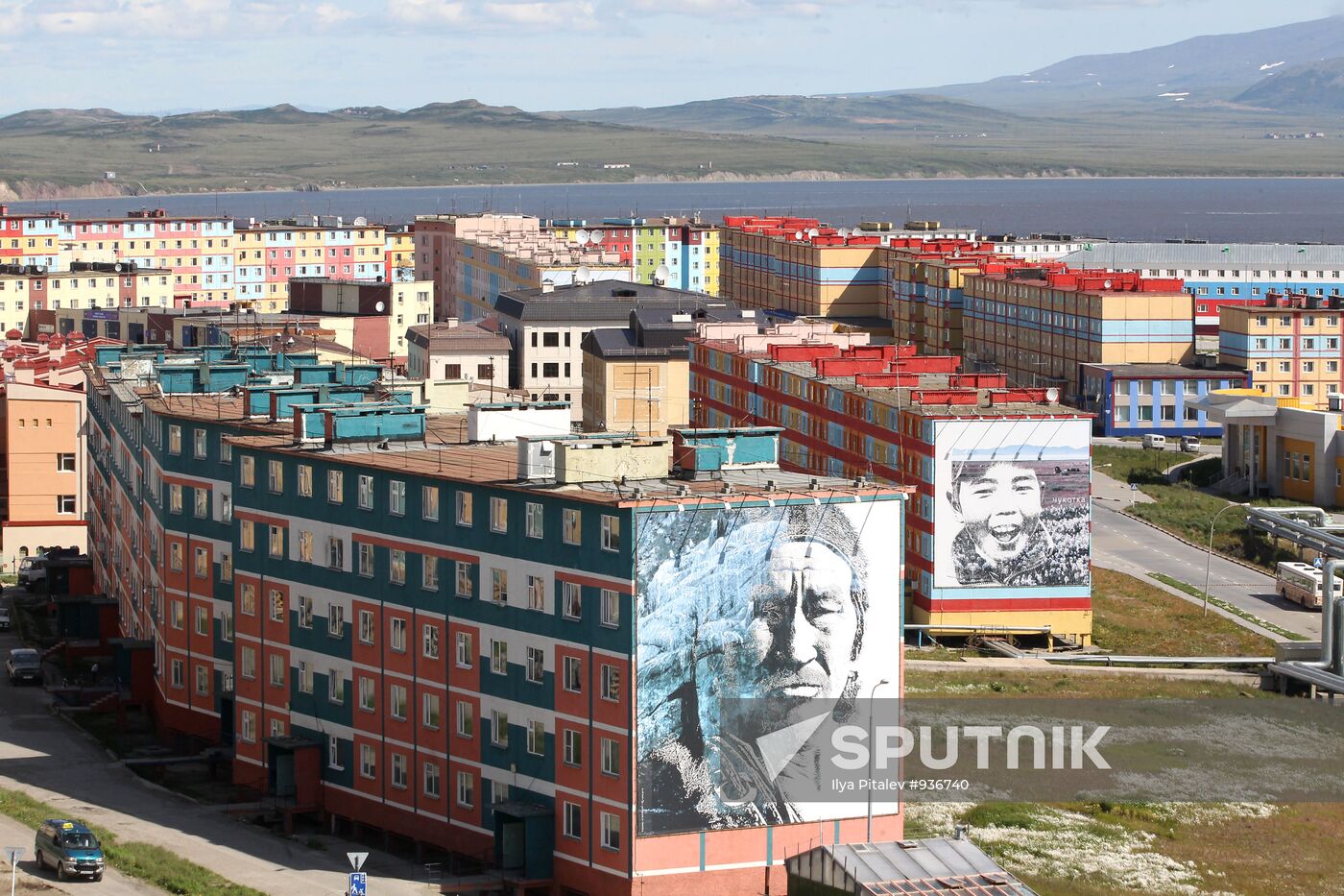 Russian towns. Anadyr