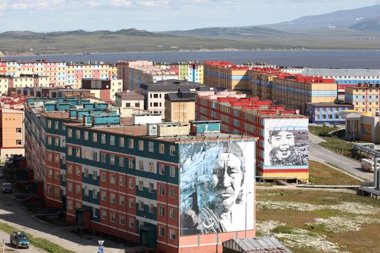 Russian towns. Anadyr