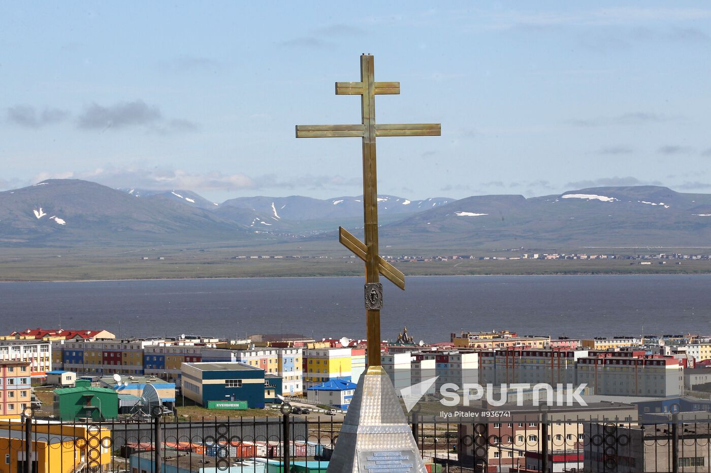 Russia's cities. Anadyr