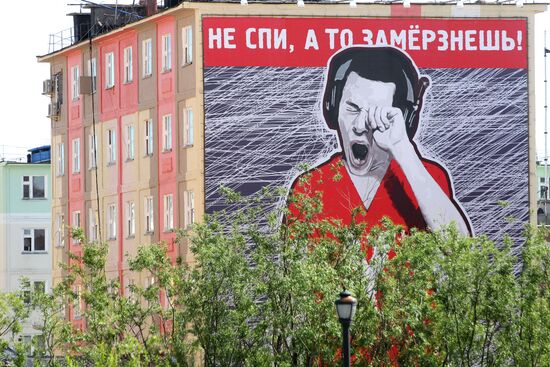Russia's cities. Anadyr