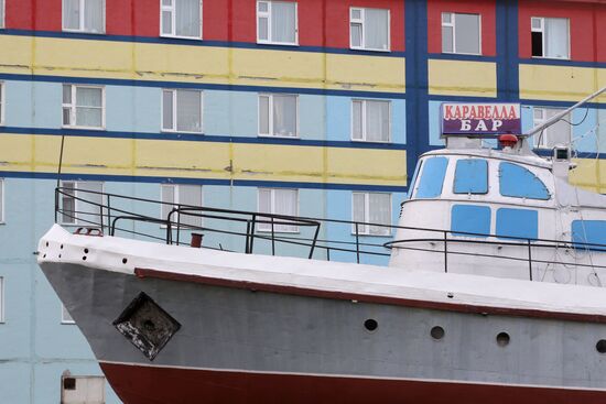 Russia's cities. Anadyr