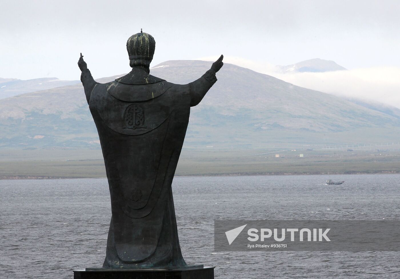 Russian towns. Anadyr