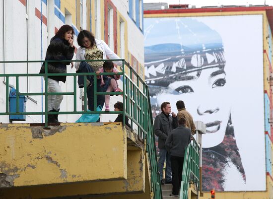 Russian towns. Anadyr