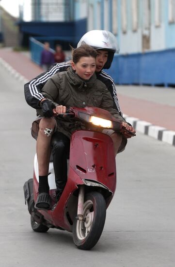 Russian towns. Anadyr