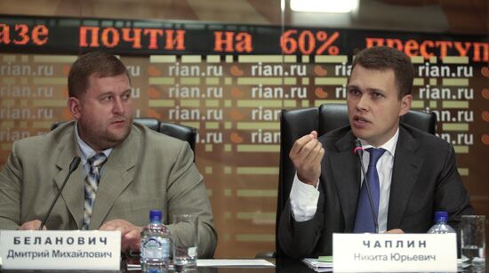 News conference by Nikita Chaplin