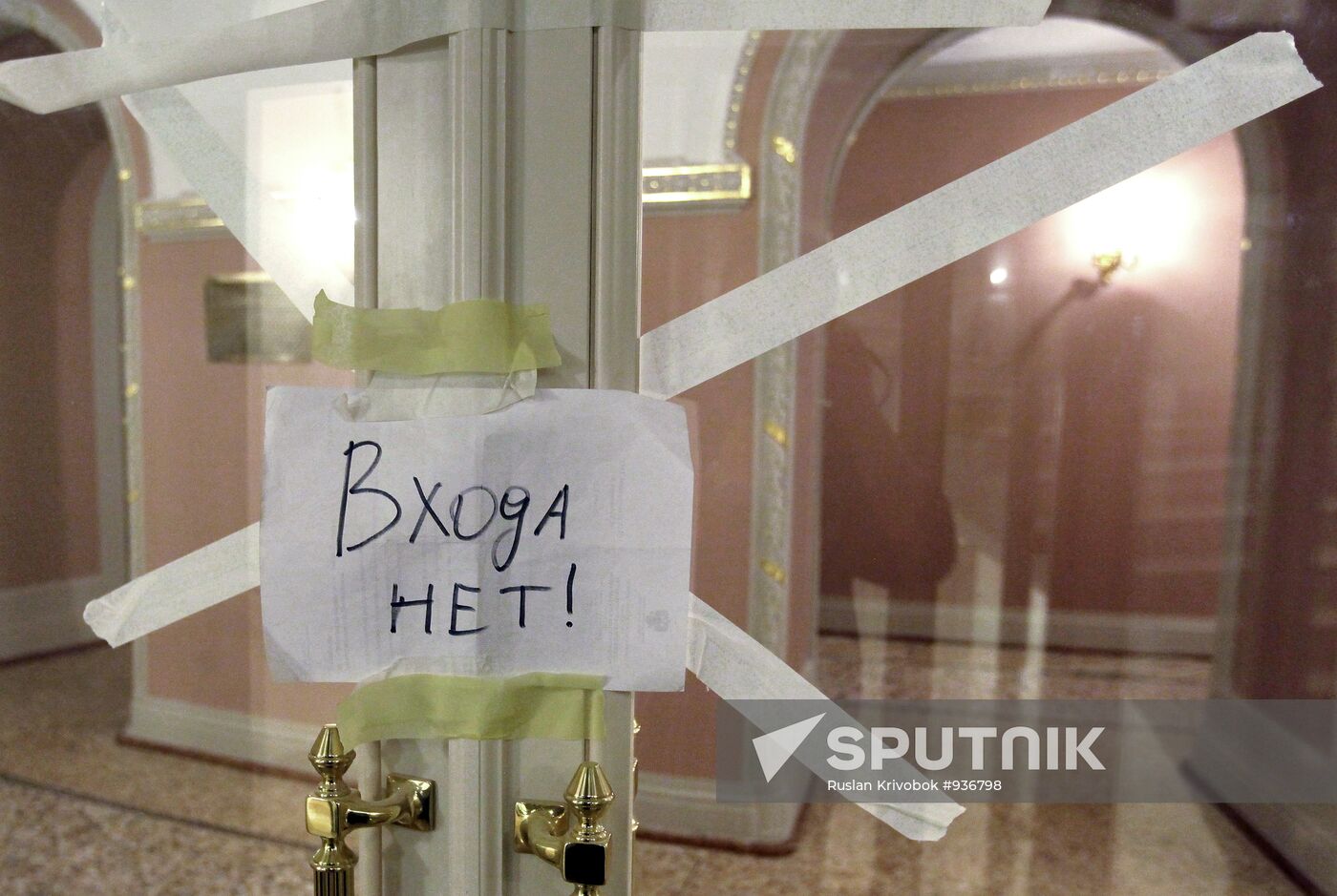 Bolshoi Theater reconstruction and restoration accomplished