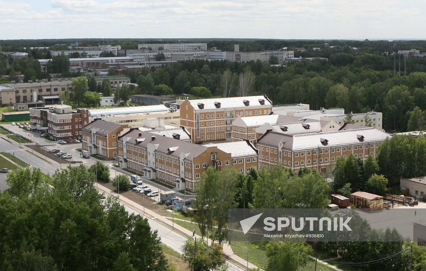 Akademgorodok's technology park construction site