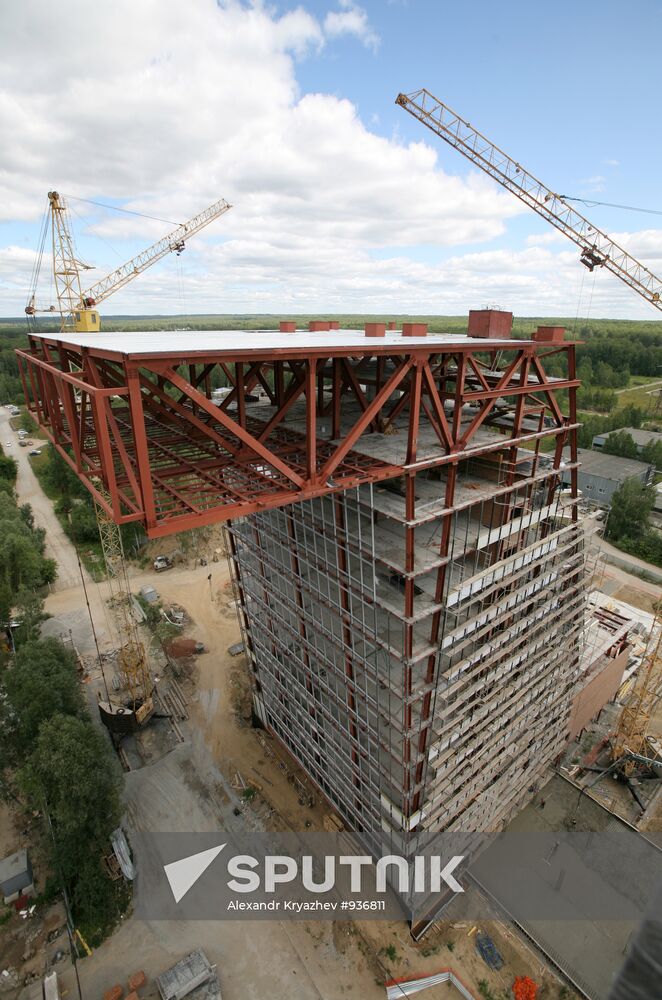 Akademgorodok's technology park construction site