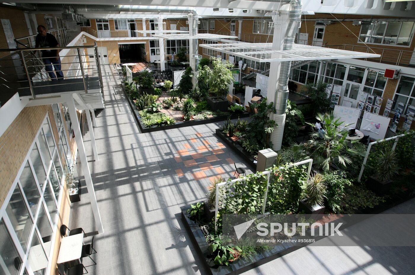 Akademgorodok's technology park construction site