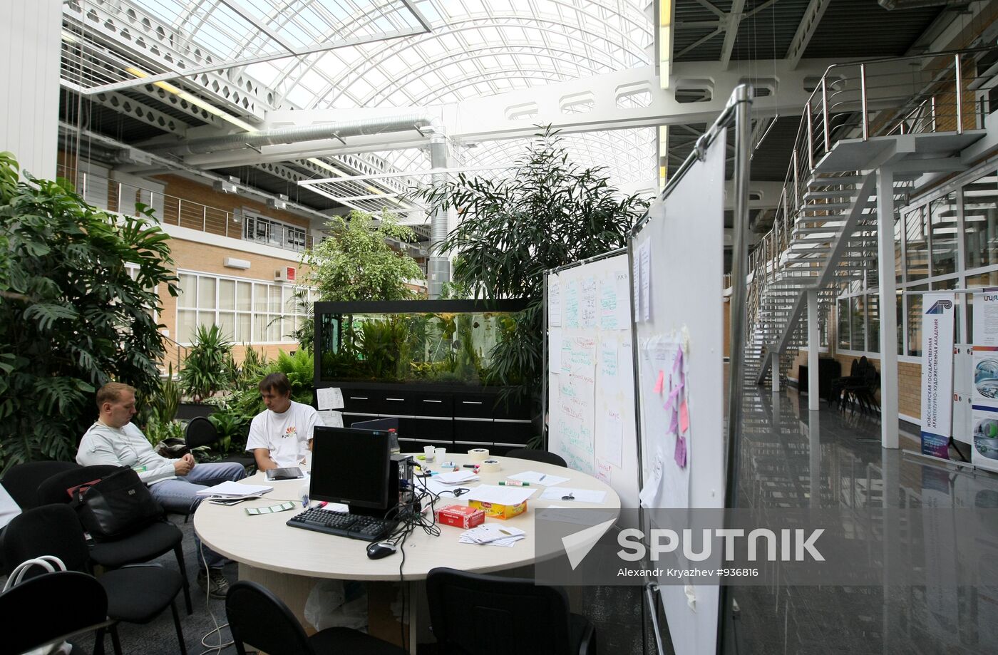 Akademgorodok's technology park construction site
