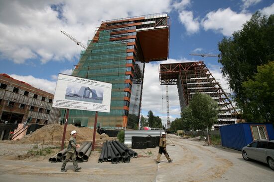 Akademgorodok's technology park construction site