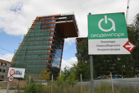 Akademgorodok's technology park construction site
