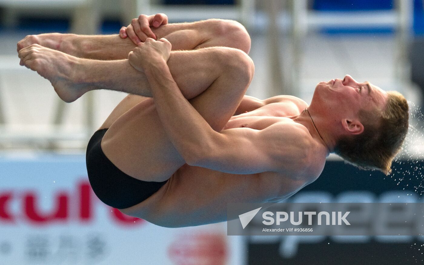 World Aquatics Championships. Day Seven