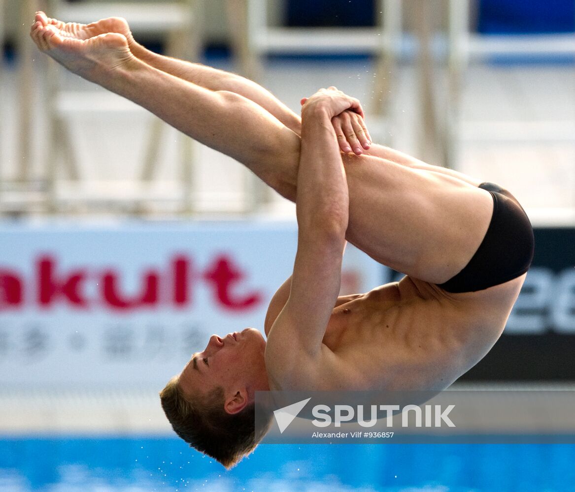 World Aquatics Championships. Day Seven
