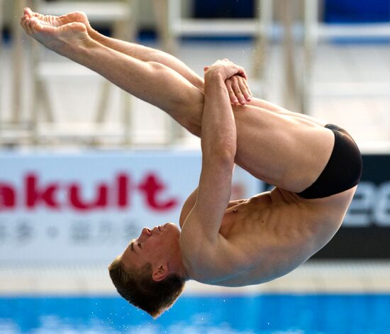 World Aquatics Championships. Day Seven