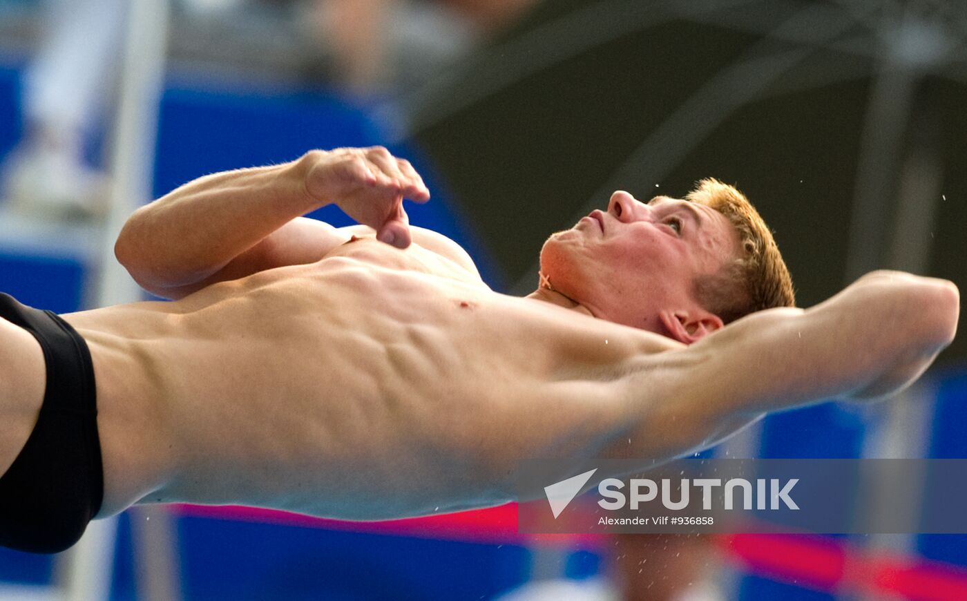 World Aquatics Championships. Day Seven