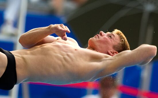 World Aquatics Championships. Day Seven