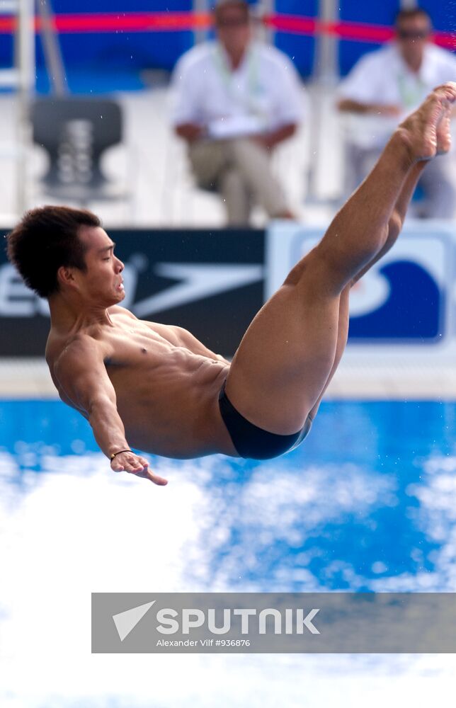 World Aquatics Championships. Seventh Day.