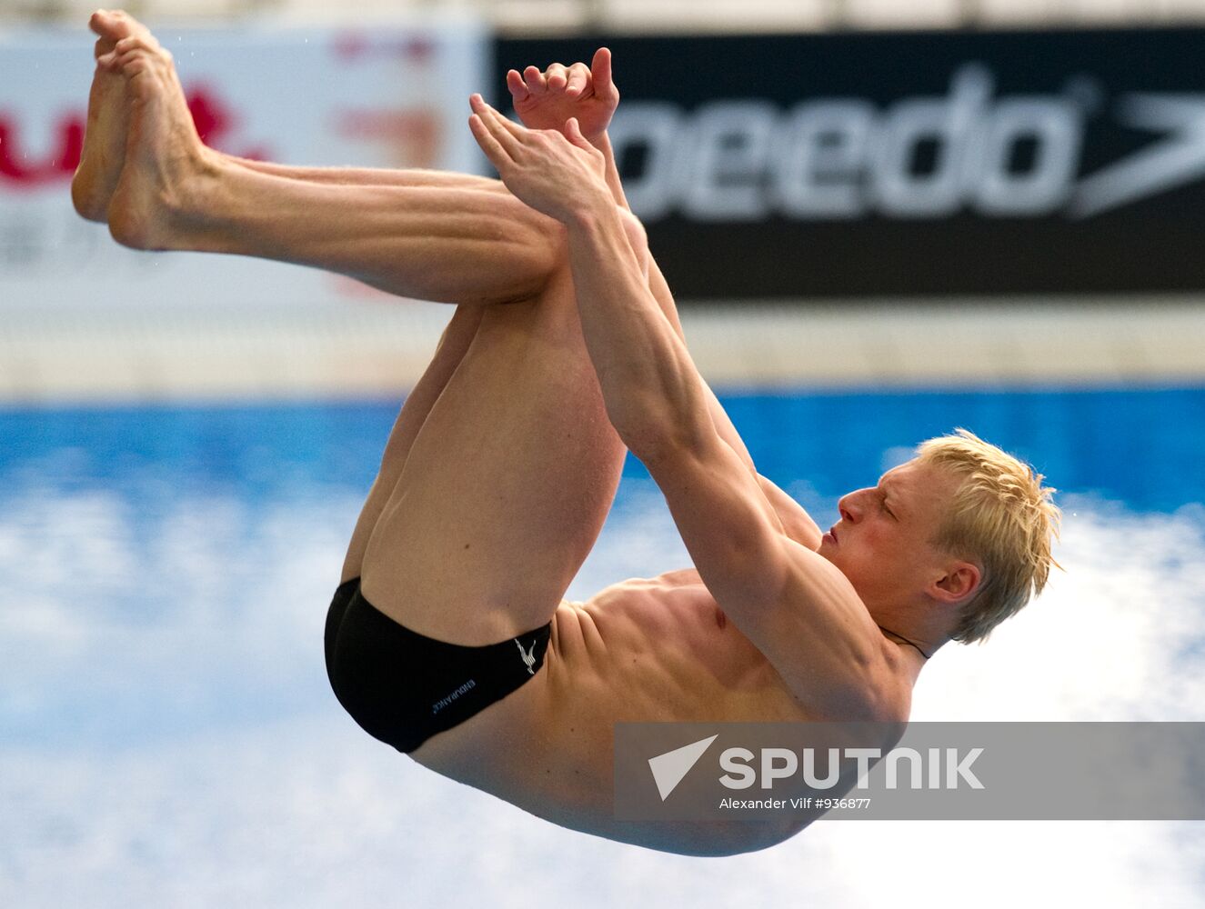 World Aquatics Championships. Seventh Day.