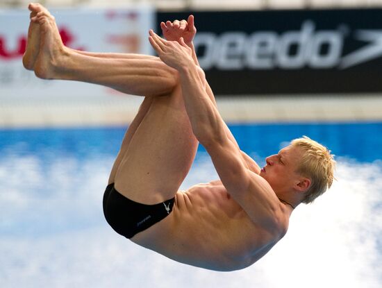 World Aquatics Championships. Seventh Day.