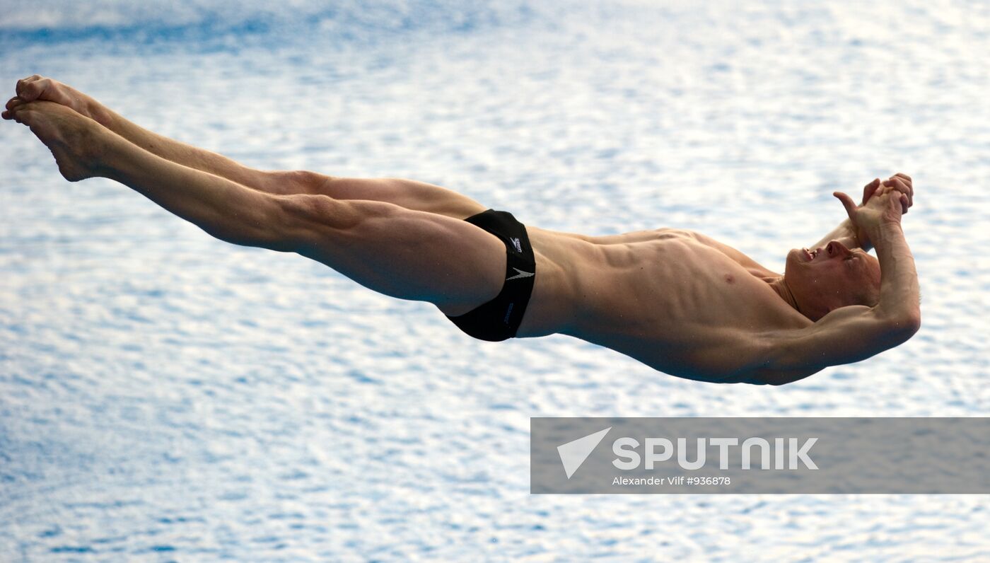 World Aquatics Championships. Seventh Day.