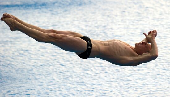 World Aquatics Championships. Seventh Day.