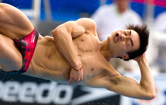 World Aquatics Championships. Seventh Day.