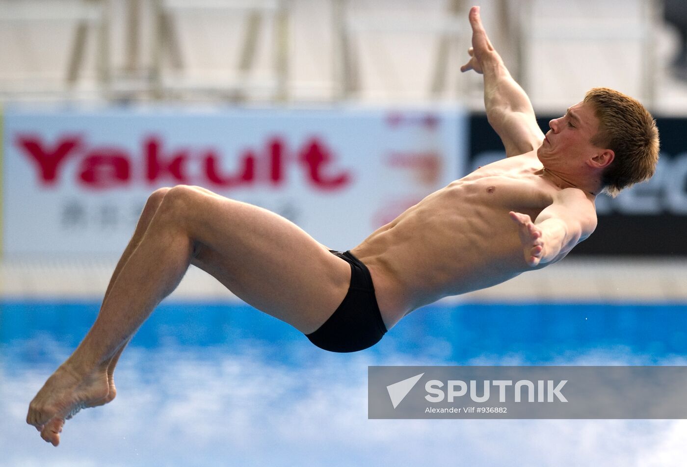 World Aquatics Championships. Seventh Day.