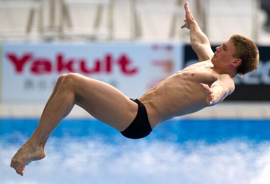 World Aquatics Championships. Seventh Day.