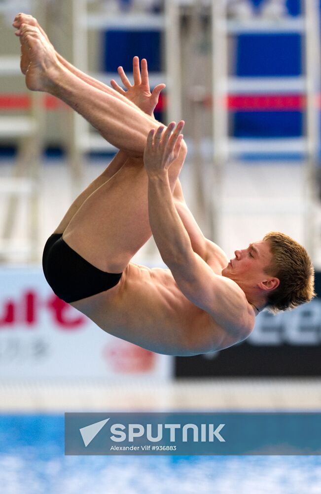 World Aquatics Championships. Seventh Day.