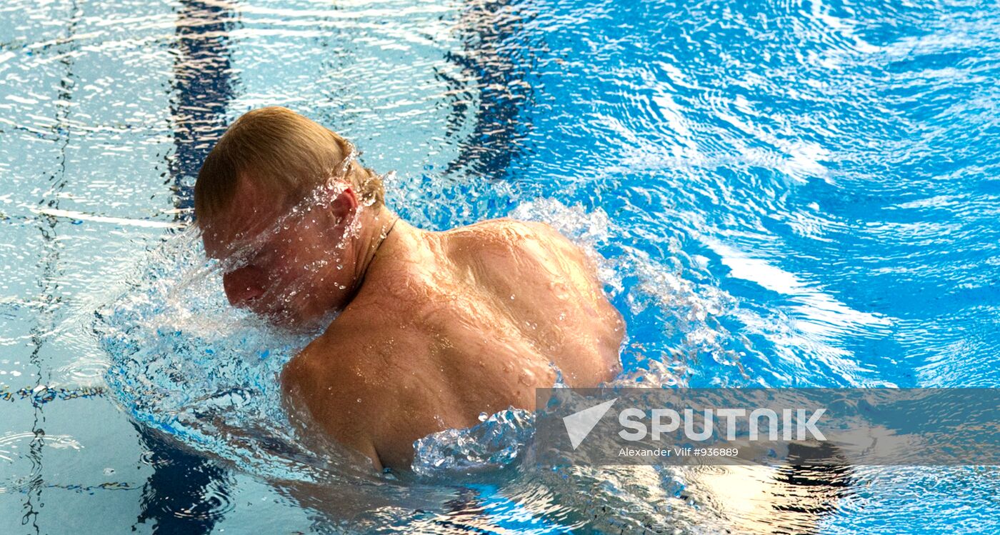 World Aquatics Championships. Seventh Day.